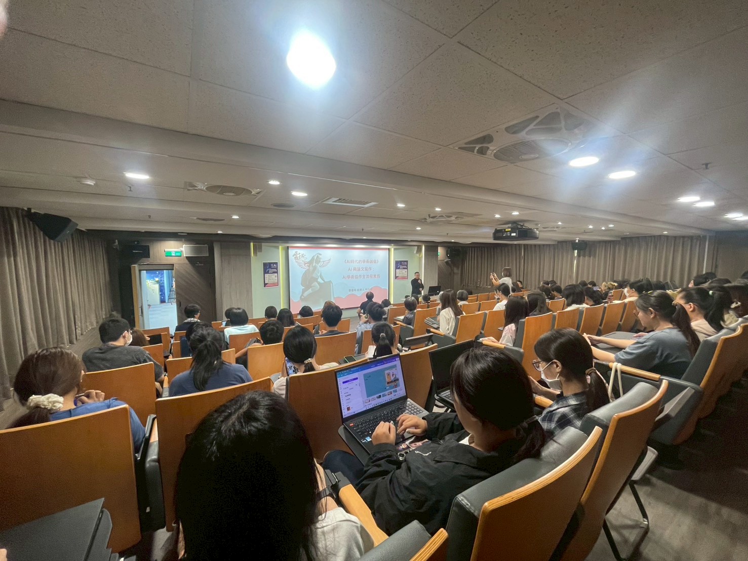 屏東大學講座 照片1